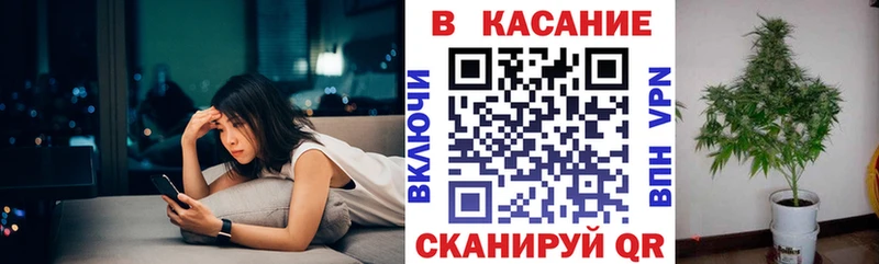 Наркошоп купить ГАШ  КОКАИН  Меф мяу мяу  Марихуана  Чебаркуль
