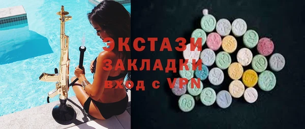 марки nbome Дмитриев