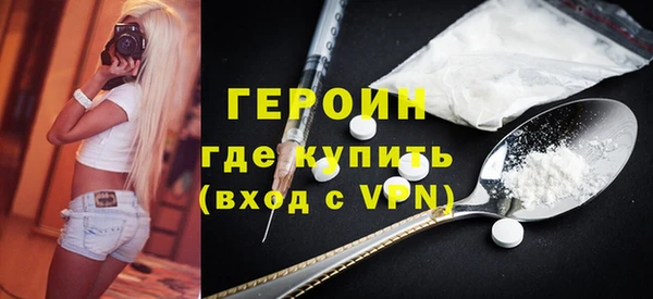 прущая мука Гусев