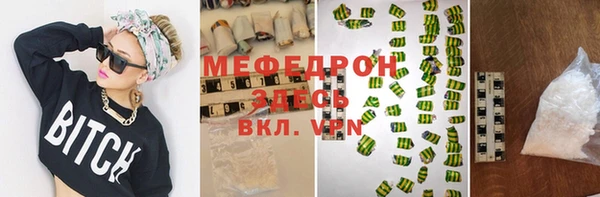 героин Дмитров