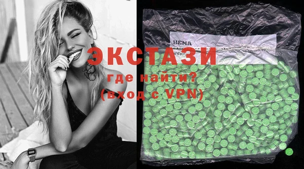 прущая мука Гусев