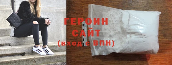 дурь Гусь-Хрустальный