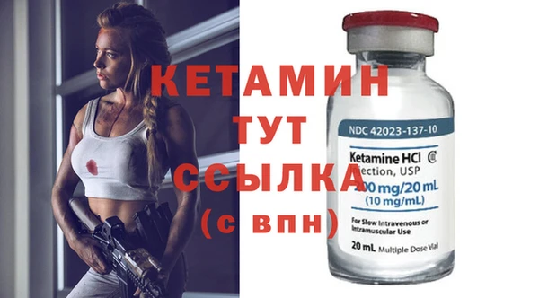 марки nbome Дмитриев
