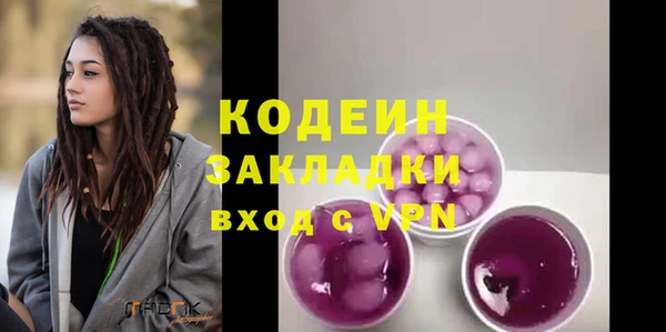 прущая мука Гусев