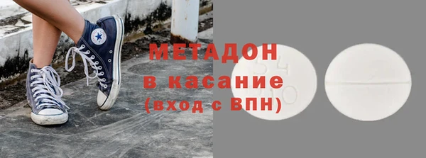 прущая мука Гусев