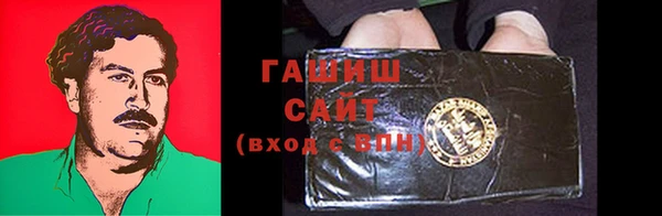 прущая мука Гусев