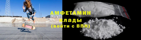 дурь Гусь-Хрустальный