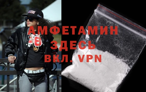 прущая мука Гусев