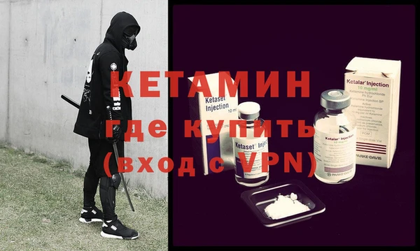 прущая мука Гусев