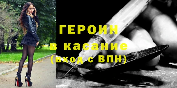 прущая мука Гусев