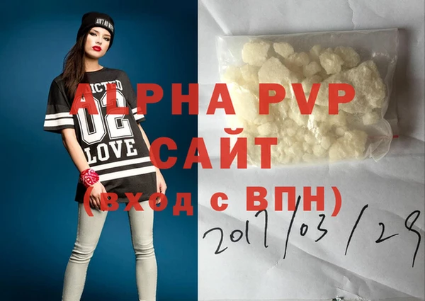 дурь Гусь-Хрустальный