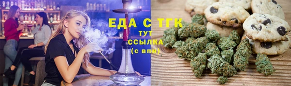 прущая мука Гусев