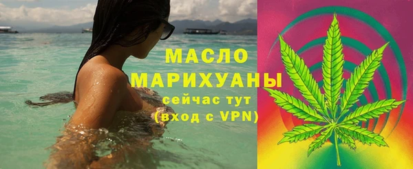 героин Дмитров