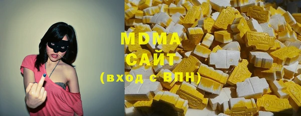 дурь Гусь-Хрустальный