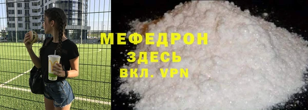 2c-b Дмитровск