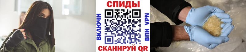 Купить закладки  Чебаркуль  Первитин Декстрометамфетамин 99.9% 